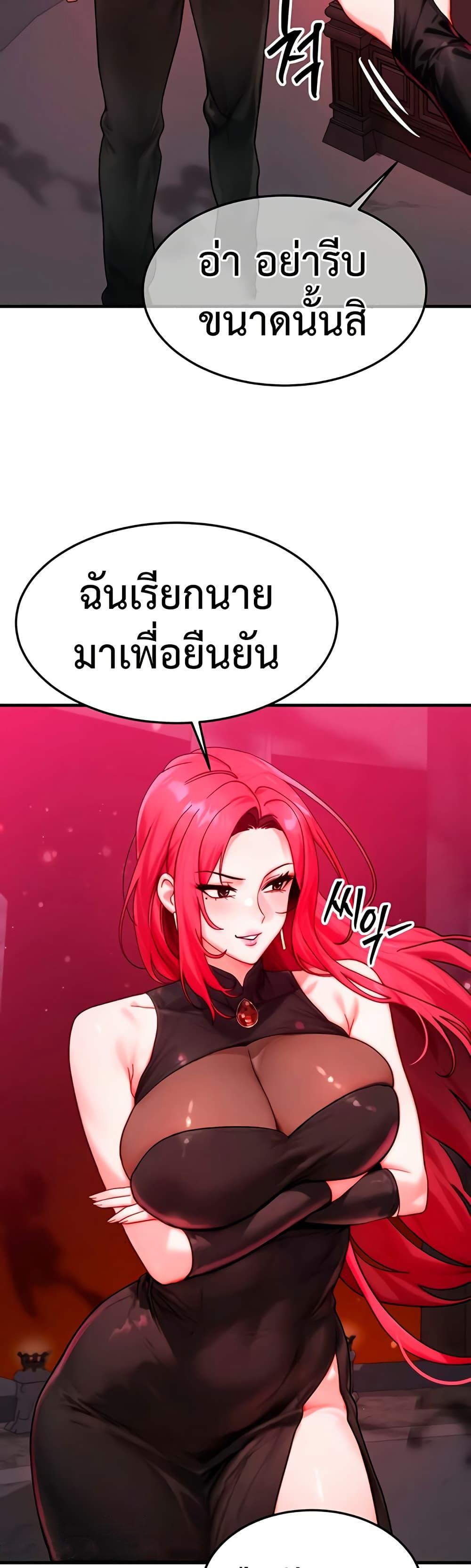 Doujin-Lc- อ่าน โดจิน มังฮวา เกาหลี ญี่ปุ่น จีน แปลไทย My Body Got Switched ตอนที่ 1 2 3 4 5 6 7 8 9 10 11 12 13 14 ฟรี ไม่มีโฆษณา อ่าน โดจิน Manhwa เกาหลี ญี่ปุ่น จีน เรามีครบ คัดมาให้เน้นๆ โดจิน 18+ รับประกันความฟินโดย  Doujin Lc