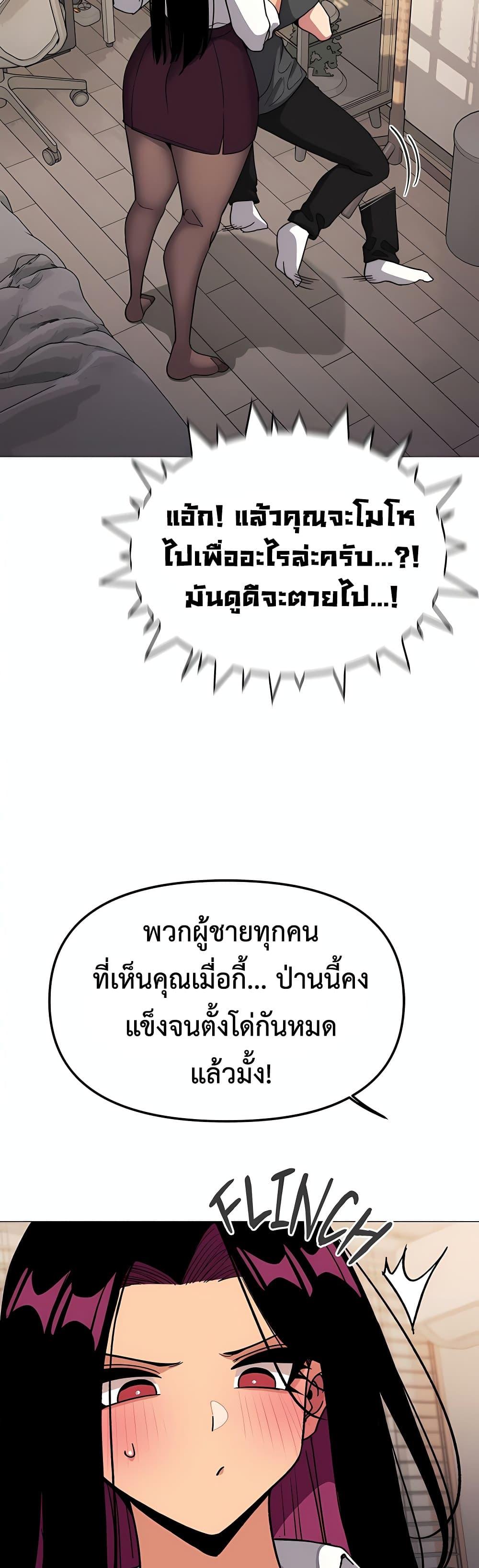 Doujin-Lc- อ่าน โดจิน มังฮวา เกาหลี ญี่ปุ่น จีน แปลไทย Stop Smoking ตอนที่ 1 2 3 4 5 6 7 8 9 10 11 12 13 14 ฟรี ไม่มีโฆษณา อ่าน โดจิน Manhwa เกาหลี ญี่ปุ่น จีน เรามีครบ คัดมาให้เน้นๆ โดจิน 18+ รับประกันความฟินโดย  Doujin Lc