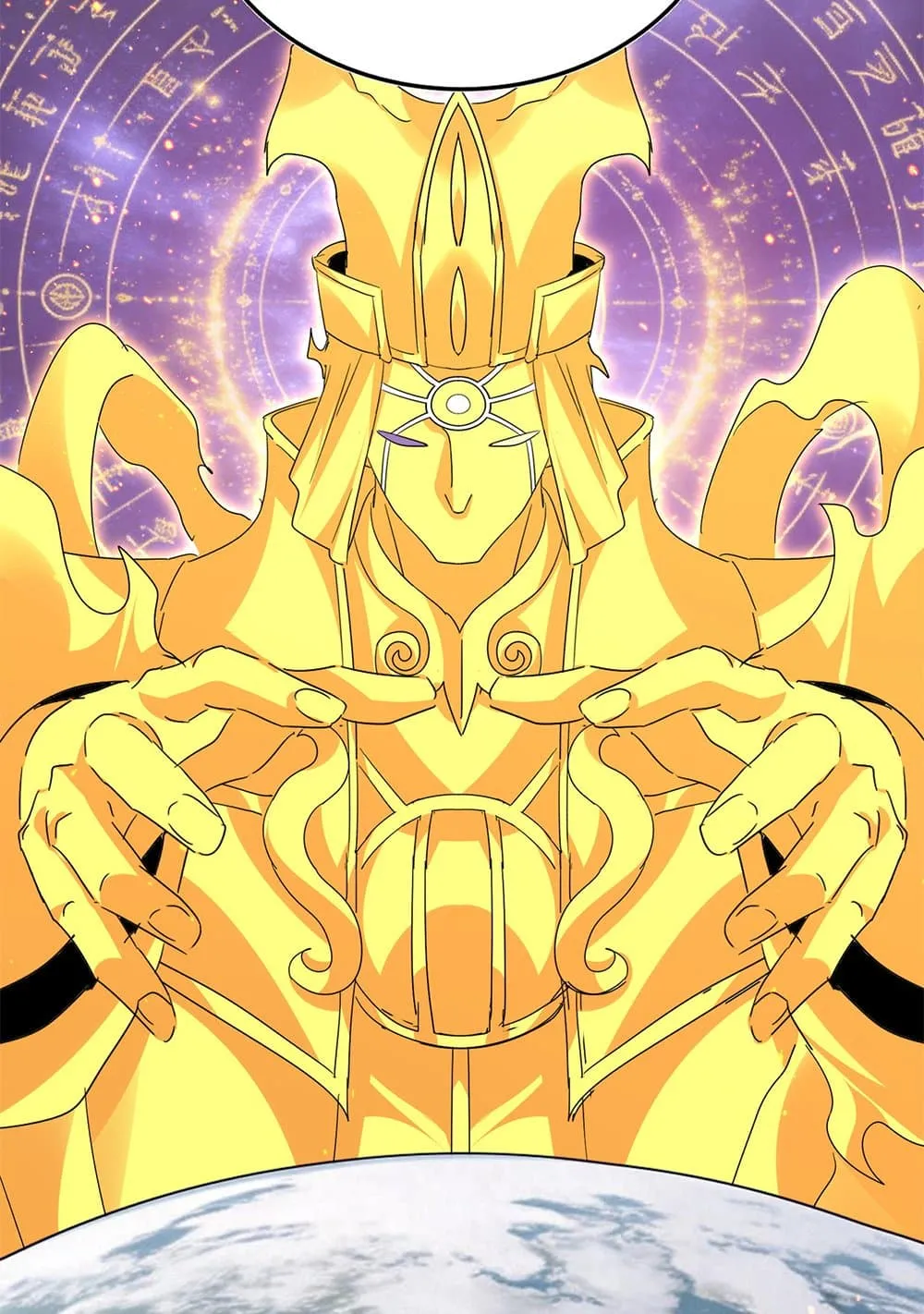 Magic Emperor ราชาจอมเวทย_ ตอนที่ ตอนที่ 820 รูปที่ 47