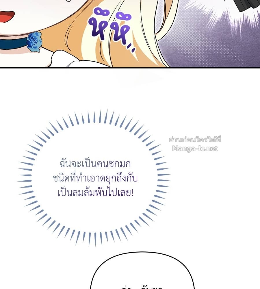 Doujin-Lc- อ่าน โดจิน มังฮวา เกาหลี ญี่ปุ่น จีน แปลไทย คิดว่าการบิดเบือนต้นฉบับ มันทำได้ง่าย ๆ หรือไง ตอนที่ 1 2 3 4 5 6 7 8 9 10 11 12 13 14 ฟรี ไม่มีโฆษณา อ่าน โดจิน Manhwa เกาหลี ญี่ปุ่น จีน เรามีครบ คัดมาให้เน้นๆ โดจิน 18+ รับประกันความฟินโดย Doujin Lc