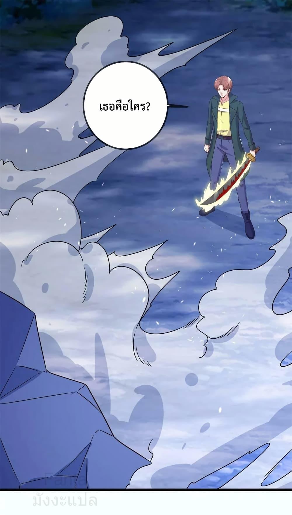 Manga-lc-com อ่านมังงะ อ่านการ์ตูน ออนไลน์ ฟรี RebirthEarthI ตอนที่ 1 2 3 4 5 6 7 8 9 10 11 12 13 14 ฟรี ไม่มีโฆษณา Manga-lc - อ่าน มังงะ อ่าน การ์ตูน ออนไลน์ อ่านมังงะ ฟรี