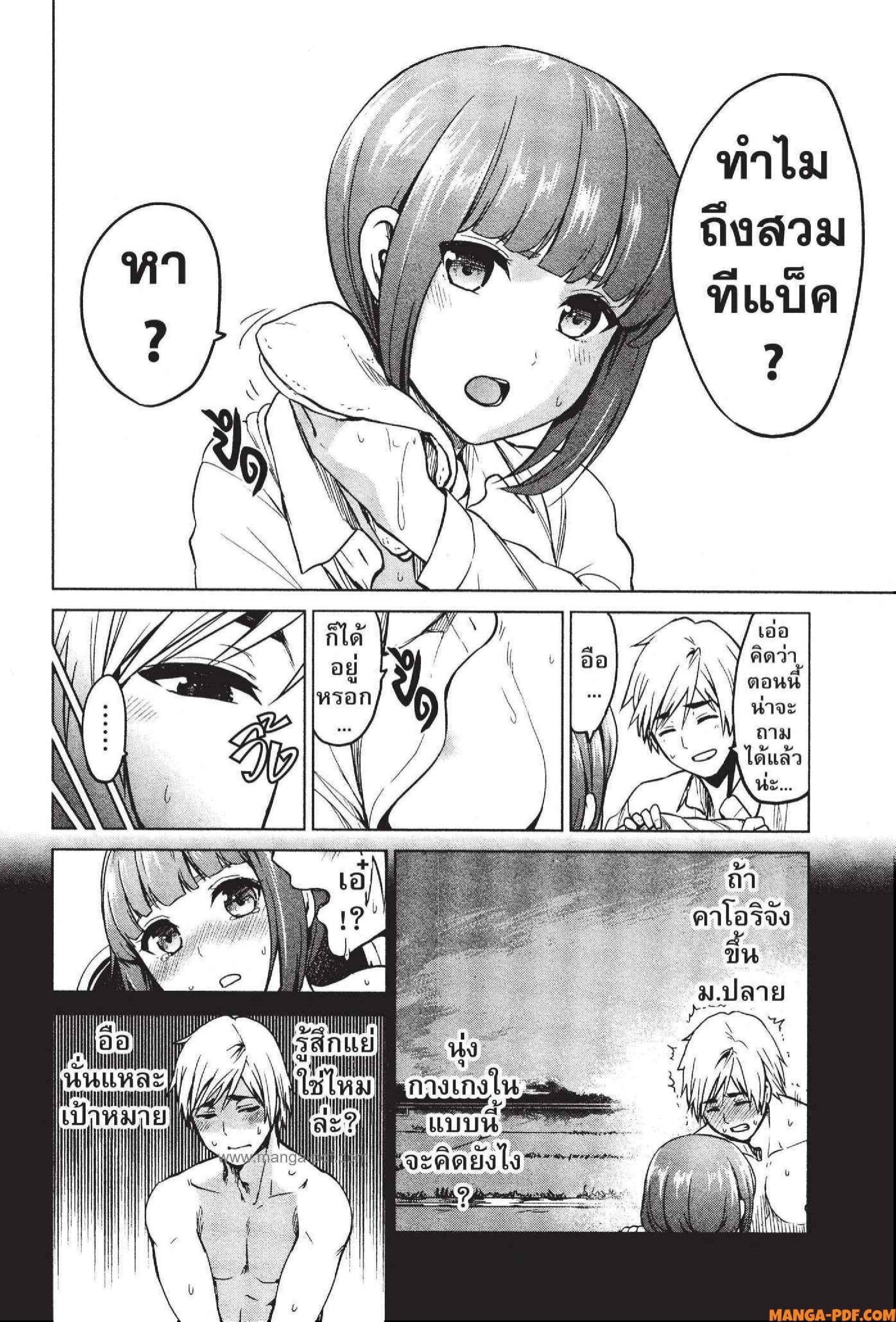 Manga-lc-com อ่านมังงะ อ่านการ์ตูน ออนไลน์ ฟรี INFECTION เชื้อมรณะ ตอนที่ 1 2 3 4 5 6 7 8 9 10 11 12 13 14 ฟรี ไม่มีโฆษณา Manga-lc - อ่าน มังงะ อ่าน การ์ตูน ออนไลน์ อ่านมังงะ ฟรี