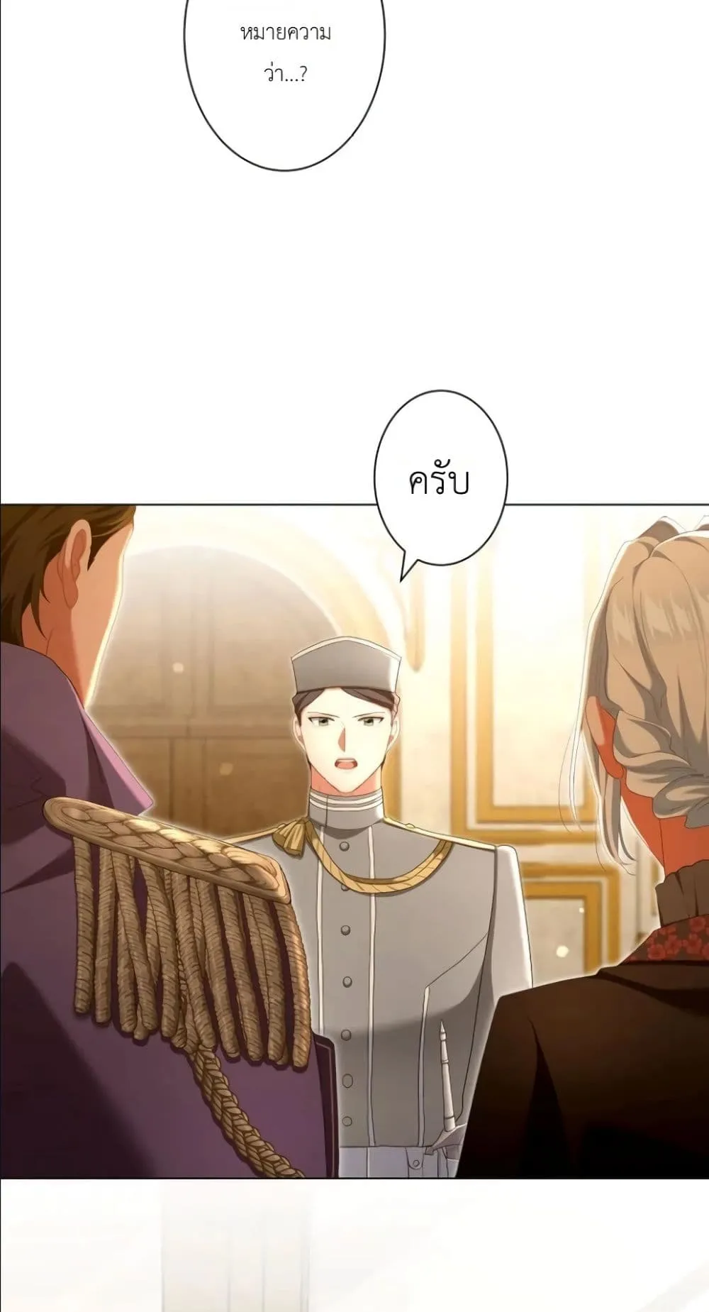 Manga-lc-com อ่านมังงะ อ่านการ์ตูน ออนไลน์ ฟรี Behold The Perfect Villainess ตอนที่ 1 2 3 4 5 6 7 8 9 10 11 12 13 14 ฟรี ไม่มีโฆษณา Manga-lc - อ่าน มังงะ อ่าน การ์ตูน ออนไลน์ อ่านมังงะ ฟรี