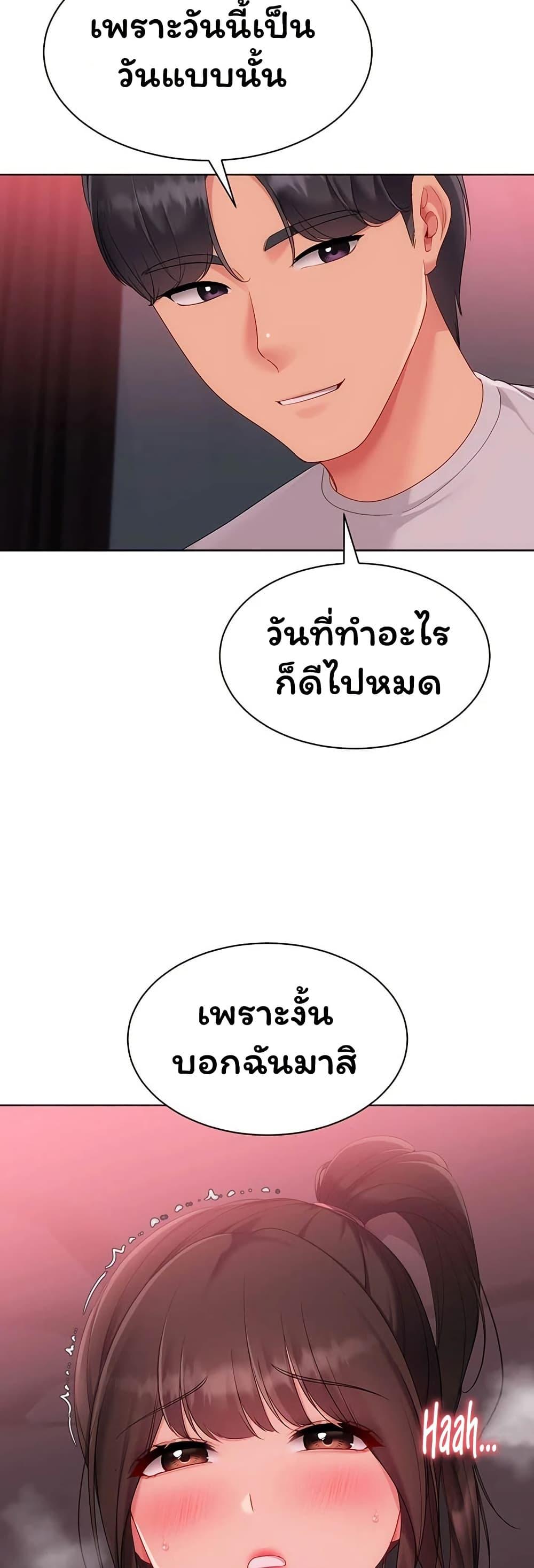Doujin-Lc- อ่าน โดจิน มังฮวา เกาหลี ญี่ปุ่น จีน แปลไทย Set It! ตอนที่ 1 2 3 4 5 6 7 8 9 10 11 12 13 14 ฟรี ไม่มีโฆษณา อ่าน โดจิน Manhwa เกาหลี ญี่ปุ่น จีน เรามีครบ คัดมาให้เน้นๆ โดจิน 18+ รับประกันความฟินโดย  Doujin Lc