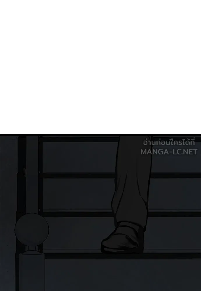 ผู้คุมหมายเลข 0 ตอนที่ 12 รูปที่ 69