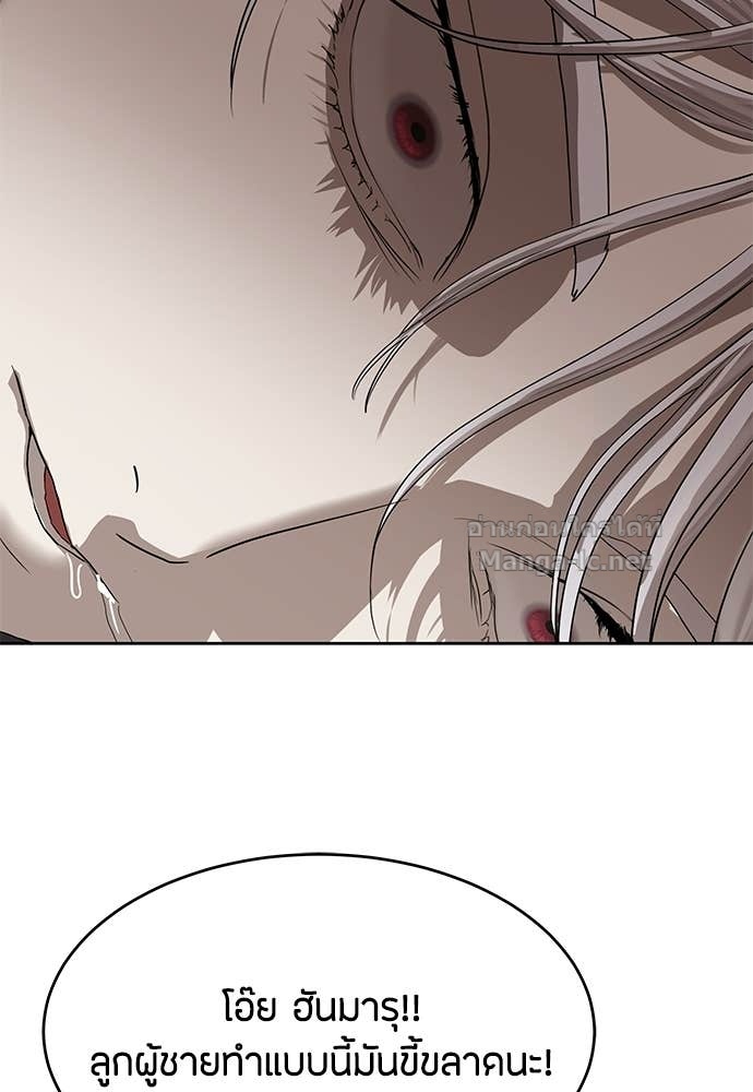Doujin-Lc- อ่าน โดจิน มังฮวา เกาหลี ญี่ปุ่น จีน แปลไทย ข้าราชการพิเศษ ตอนที่ 1 2 3 4 5 6 7 8 9 10 11 12 13 14 ฟรี ไม่มีโฆษณา อ่าน โดจิน Manhwa เกาหลี ญี่ปุ่น จีน เรามีครบ คัดมาให้เน้นๆ โดจิน 18+ รับประกันความฟินโดย Doujin Lc