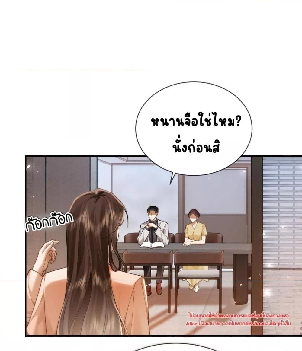 Manga-lc-com อ่านมังงะ อ่านการ์ตูน ออนไลน์ ฟรี Seduceher–กั ตอนที่ 1 2 3 4 5 6 7 8 9 10 11 12 13 14 ฟรี ไม่มีโฆษณา Manga-lc - อ่าน มังงะ อ่าน การ์ตูน ออนไลน์ อ่านมังงะ ฟรี