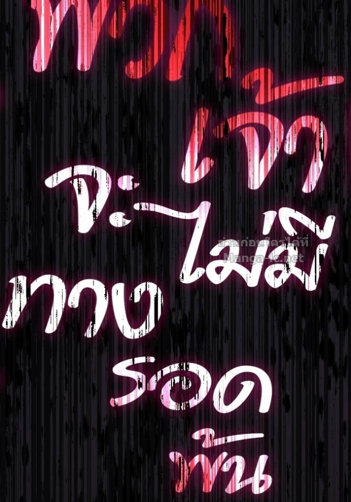 Doujin-Lc- อ่าน โดจิน มังฮวา เกาหลี ญี่ปุ่น จีน แปลไทย เอาชีวิตรอดในเกมฉบับคนเถื่อน ตอนที่ 1 2 3 4 5 6 7 8 9 10 11 12 13 14 ฟรี ไม่มีโฆษณา อ่าน โดจิน Manhwa เกาหลี ญี่ปุ่น จีน เรามีครบ คัดมาให้เน้นๆ โดจิน 18+ รับประกันความฟินโดย Doujin Lc