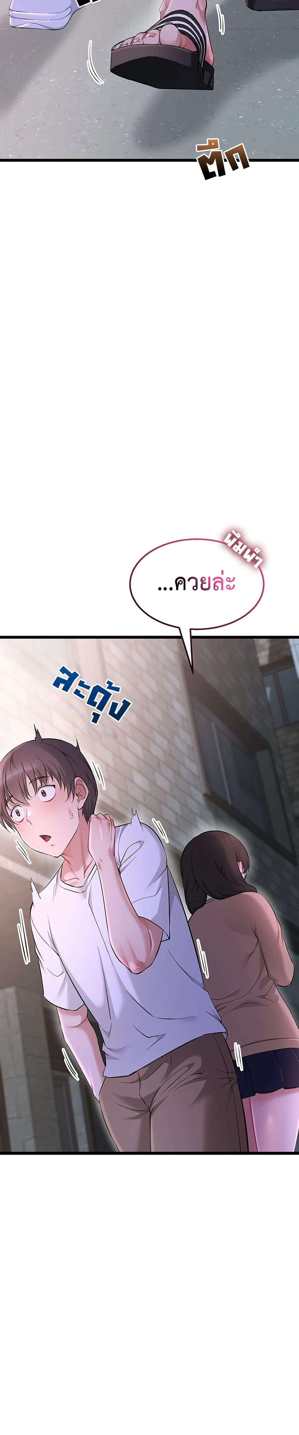 Doujin-Lc- อ่าน โดจิน มังฮวา เกาหลี ญี่ปุ่น จีน แปลไทย Ogokri Boot ตอนที่ 1 2 3 4 5 6 7 8 9 10 11 12 13 14 ฟรี ไม่มีโฆษณา อ่าน โดจิน Manhwa เกาหลี ญี่ปุ่น จีน เรามีครบ คัดมาให้เน้นๆ โดจิน 18+ รับประกันความฟินโดย  Doujin Lc
