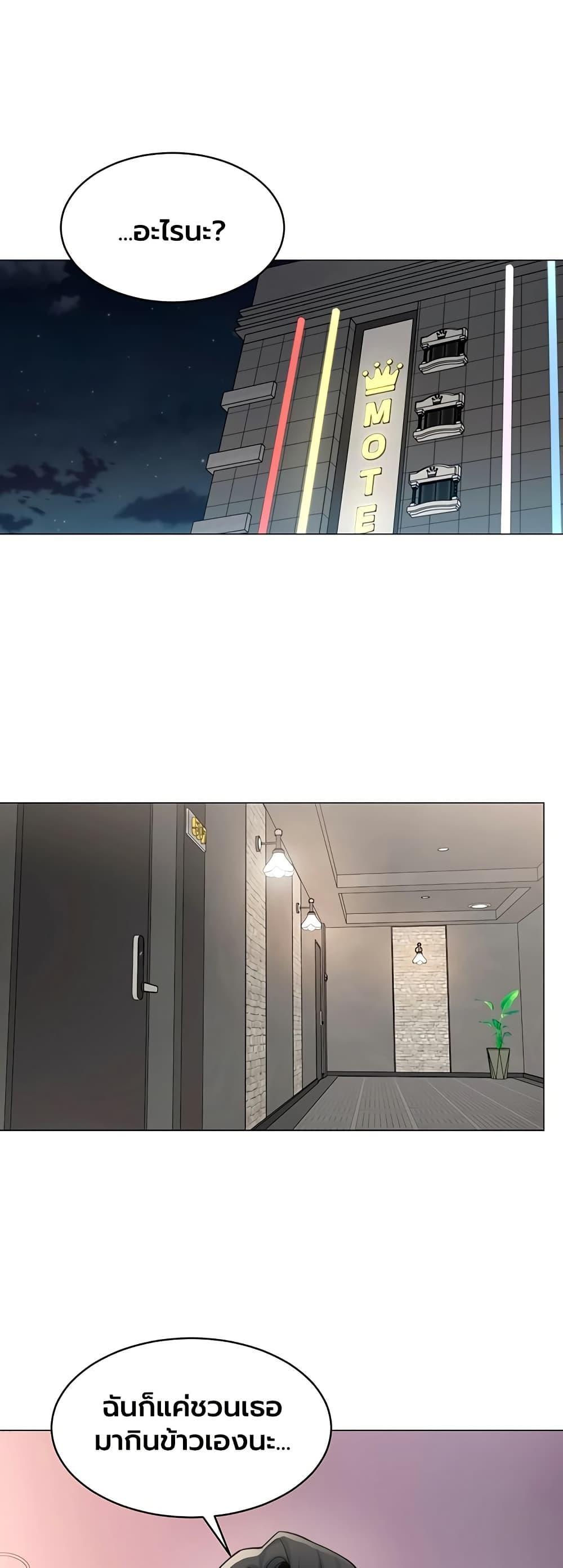 Doujin-Lc- อ่าน โดจิน มังฮวา เกาหลี ญี่ปุ่น จีน แปลไทย I Report Regarding ตอนที่ 1 2 3 4 5 6 7 8 9 10 11 12 13 14 ฟรี ไม่มีโฆษณา อ่าน โดจิน Manhwa เกาหลี ญี่ปุ่น จีน เรามีครบ คัดมาให้เน้นๆ โดจิน 18+ รับประกันความฟินโดย  Doujin Lc