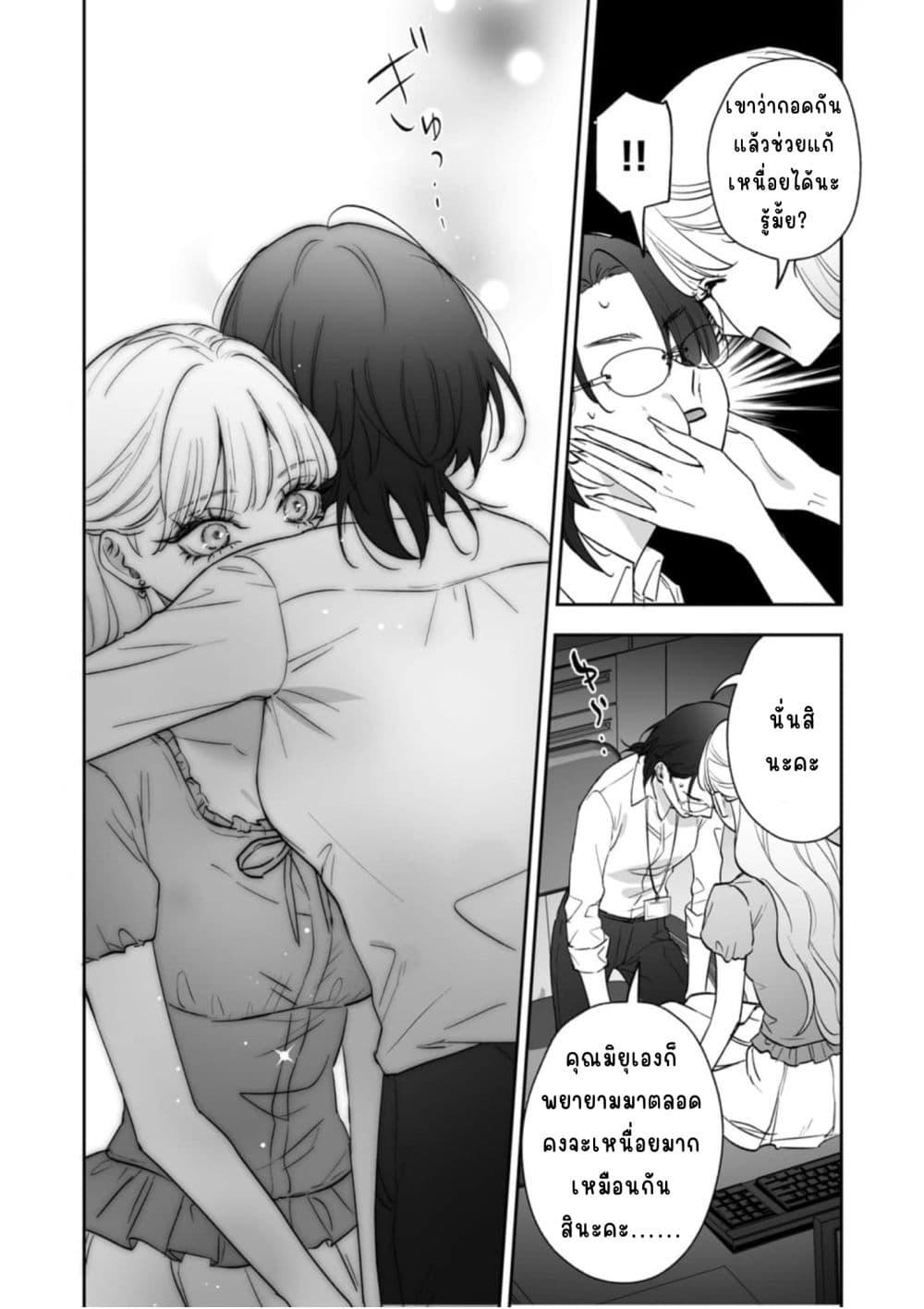 Manga-lc-com อ่านมังงะ อ่านการ์ตูน ออนไลน์ ฟรี Inu mo Arukeba Hime ni Ataru ตอนที่ 1 2 3 4 5 6 7 8 9 10 11 12 13 14 ฟรี ไม่มีโฆษณา Manga-lc - อ่าน มังงะ อ่าน การ์ตูน ออนไลน์ อ่านมังงะ ฟรี