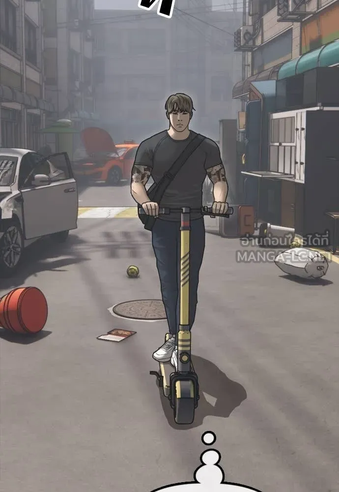 ผู้กล้าฝ่า ตอนที่ 22 รูปที่ 56