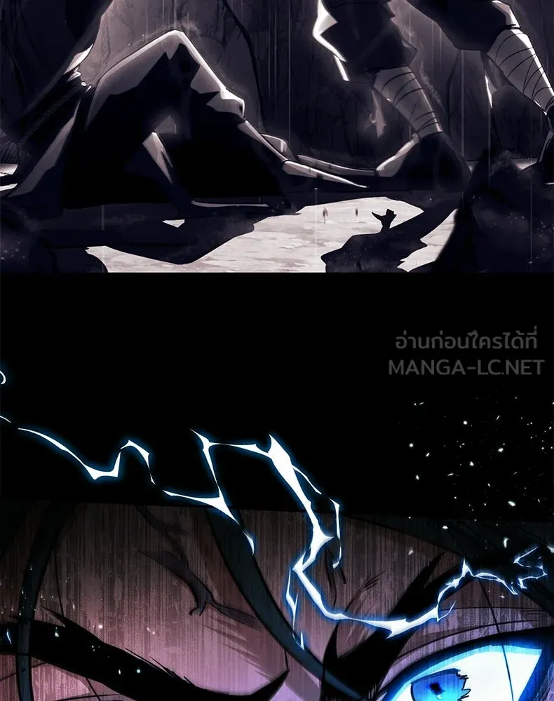 กำปั้นราชันคืนชีพ ตอนที่ 12 รูปที่ 45