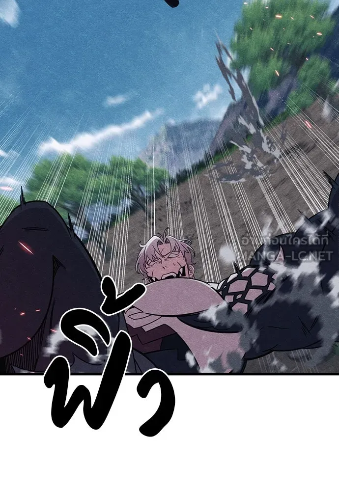 Zombie X Slasher ตอนที่ 88 รูปที่ 132