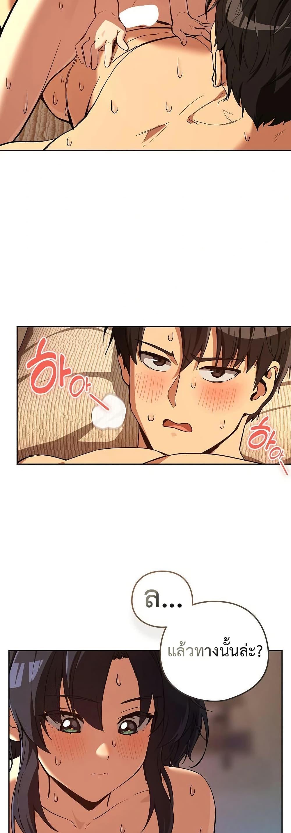 Doujin-Lc- อ่าน โดจิน มังฮวา เกาหลี ญี่ปุ่น จีน แปลไทย After Work Love ตอนที่ 1 2 3 4 5 6 7 8 9 10 11 12 13 14 ฟรี ไม่มีโฆษณา อ่าน โดจิน Manhwa เกาหลี ญี่ปุ่น จีน เรามีครบ คัดมาให้เน้นๆ โดจิน 18+ รับประกันความฟินโดย  Doujin Lc