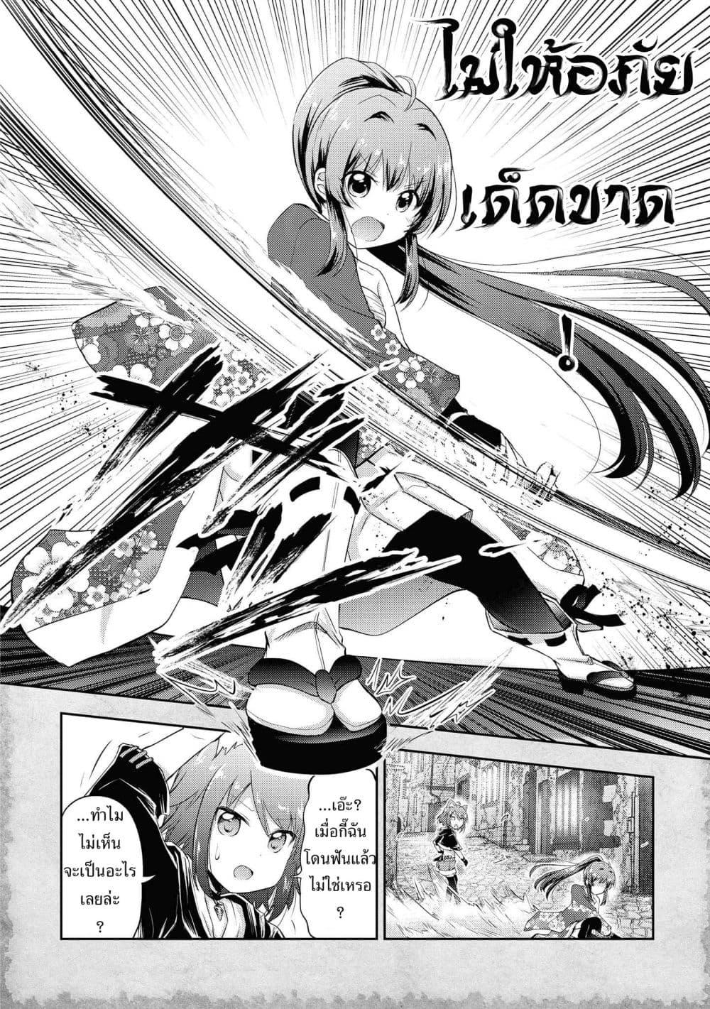 Manga-lc-com อ่านมังงะ อ่านการ์ตูน ออนไลน์ ฟรี Tensei Shitara Akari dake ga Slime Datta Ken ตอนที่ 1 2 3 4 5 6 7 8 9 10 11 12 13 14 ฟรี ไม่มีโฆษณา Manga-lc - อ่าน มังงะ อ่าน การ์ตูน ออนไลน์ อ่านมังงะ ฟรี