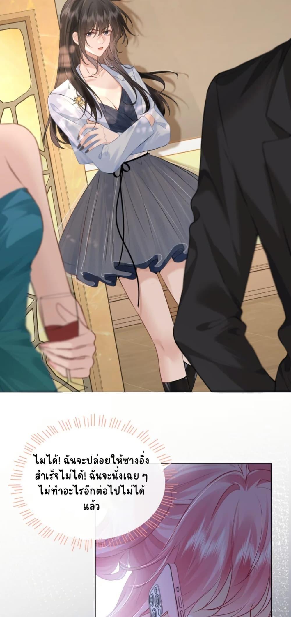 Manga-lc-com อ่านมังงะ อ่านการ์ตูน ออนไลน์ ฟรี My Sickly Sister Always Misses Me ตอนที่ 1 2 3 4 5 6 7 8 9 10 11 12 13 14 ฟรี ไม่มีโฆษณา Manga-lc - อ่าน มังงะ อ่าน การ์ตูน ออนไลน์ อ่านมังงะ ฟรี