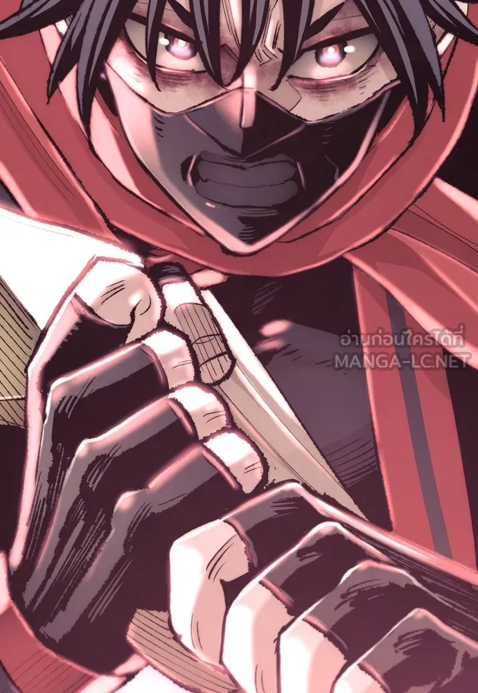 เส้นทางสู่เทพมาร ตอนที่ 100 รูปที่ 147