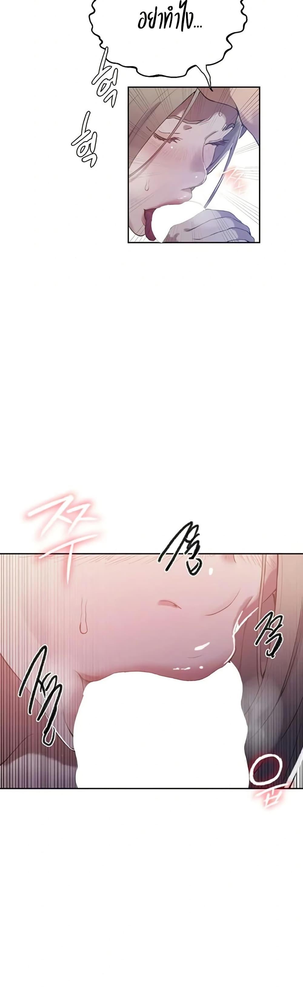 Doujin-Lc- อ่าน โดจิน มังฮวา เกาหลี ญี่ปุ่น จีน แปลไทย Secret Class ตอนที่ 1 2 3 4 5 6 7 8 9 10 11 12 13 14 ฟรี ไม่มีโฆษณา อ่าน โดจิน Manhwa เกาหลี ญี่ปุ่น จีน เรามีครบ คัดมาให้เน้นๆ โดจิน 18+ รับประกันความฟินโดย  Doujin Lc
