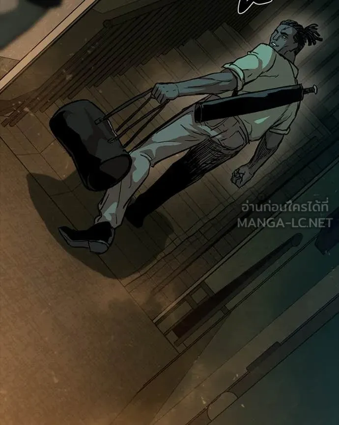 เกาลูน ตอนที่ 29 รูปที่ 47