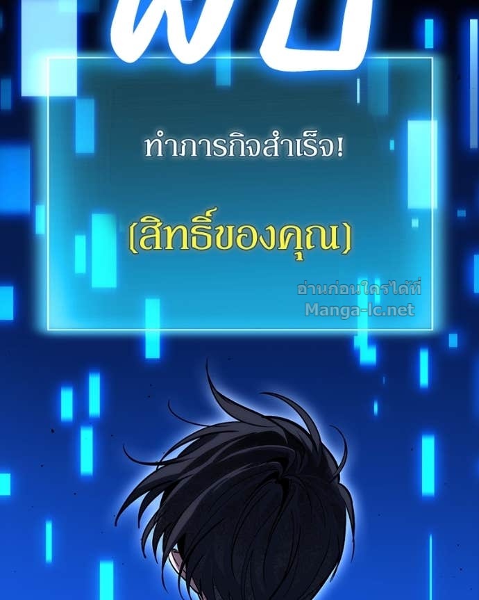 Doujin-Lc- อ่าน โดจิน มังฮวา เกาหลี ญี่ปุ่น จีน แปลไทย ฮีลเลอร์กำมะลอ ตอนที่ 1 2 3 4 5 6 7 8 9 10 11 12 13 14 ฟรี ไม่มีโฆษณา อ่าน โดจิน Manhwa เกาหลี ญี่ปุ่น จีน เรามีครบ คัดมาให้เน้นๆ โดจิน 18+ รับประกันความฟินโดย Doujin Lc