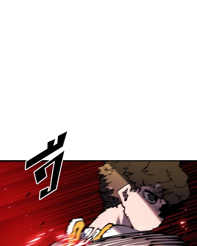 Player ตอนที่ 30 รูปที่ 76