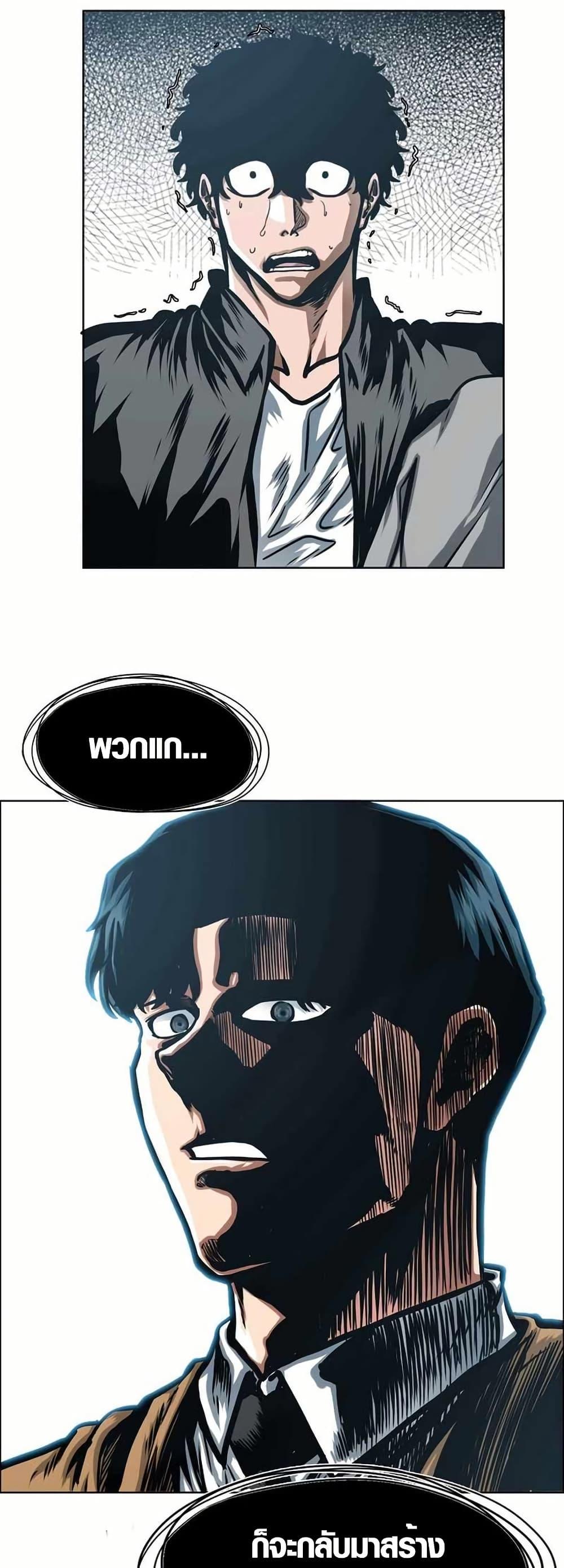 Manga-lc-com อ่านมังงะ อ่านการ์ตูน ออนไลน์ ฟรี Secret Family ตอนที่ 1 2 3 4 5 6 7 8 9 10 11 12 13 14 ฟรี ไม่มีโฆษณา Manga-lc - อ่าน มังงะ อ่าน การ์ตูน ออนไลน์ อ่านมังงะ ฟรี