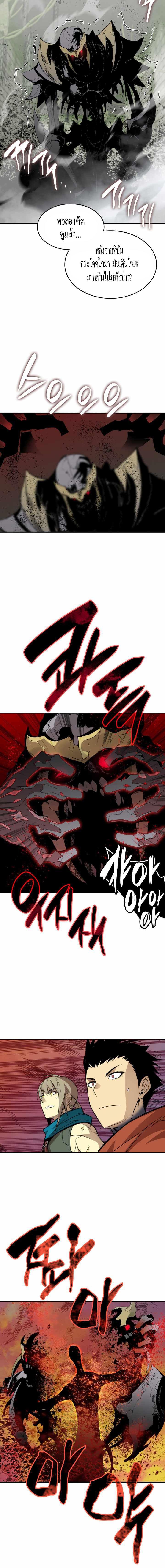 Manga-lc-com อ่านมังงะ อ่านการ์ตูน ออนไลน์ ฟรี Worn and Torn Newbie ตอนที่ 1 2 3 4 5 6 7 8 9 10 11 12 13 14 ฟรี ไม่มีโฆษณา Manga-lc - อ่าน มังงะ อ่าน การ์ตูน ออนไลน์ อ่านมังงะ ฟรี