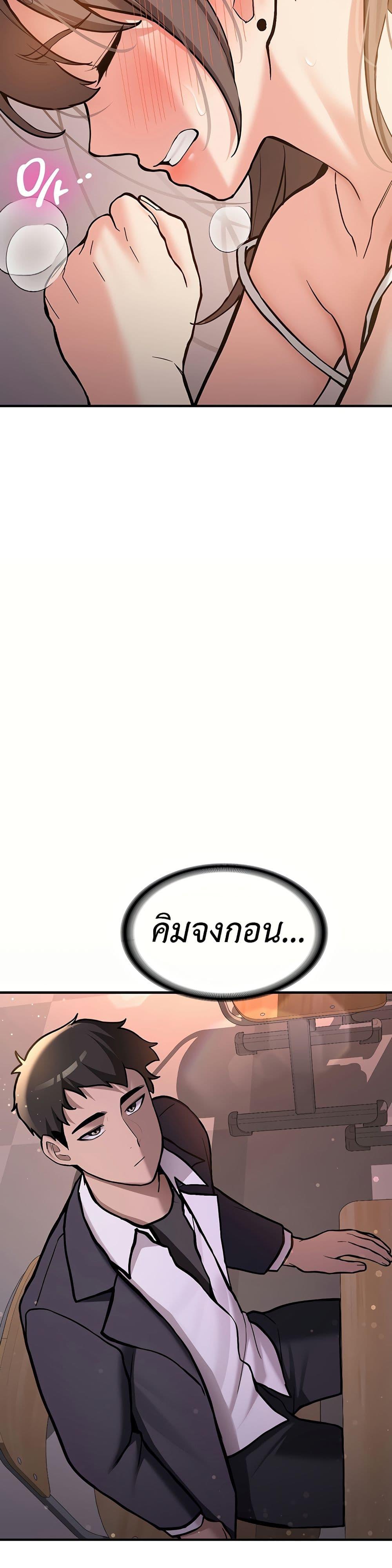 Doujin-Lc- อ่าน โดจิน มังฮวา เกาหลี ญี่ปุ่น จีน แปลไทย Pickup! ตอนที่ 1 2 3 4 5 6 7 8 9 10 11 12 13 14 ฟรี ไม่มีโฆษณา อ่าน โดจิน Manhwa เกาหลี ญี่ปุ่น จีน เรามีครบ คัดมาให้เน้นๆ โดจิน 18+ รับประกันความฟินโดย  Doujin Lc