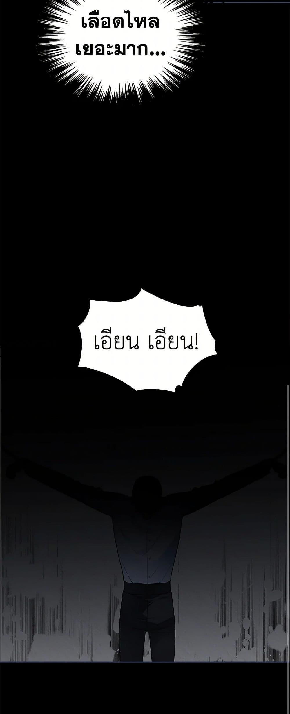 Manga-lc-com อ่านมังงะ อ่านการ์ตูน ออนไลน์ ฟรี The Detective Of Muiella ตอนที่ 1 2 3 4 5 6 7 8 9 10 11 12 13 14 ฟรี ไม่มีโฆษณา Manga-lc - อ่าน มังงะ อ่าน การ์ตูน ออนไลน์ อ่านมังงะ ฟรี