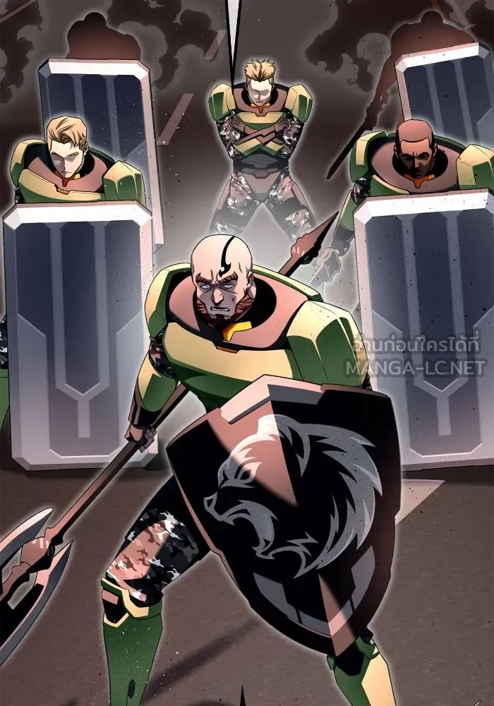 เกมของยอดมนุษย์ ตอนที่ 105 รูปที่ 141