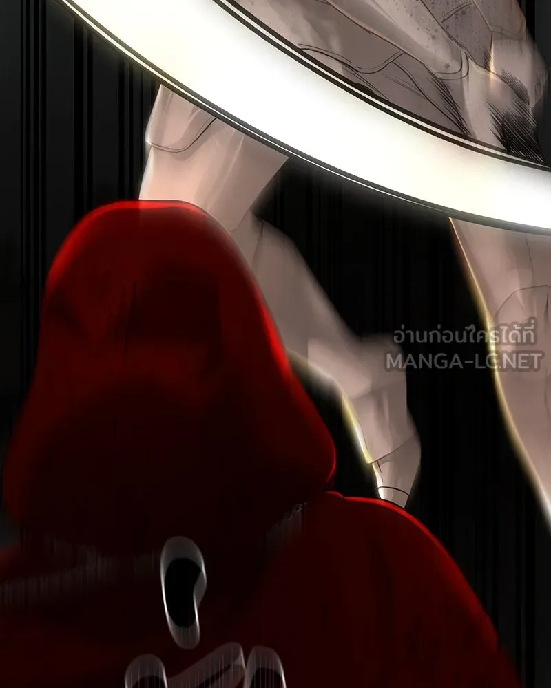 เจ้าหญิงคลั่งแห่งวังหลวง ตอนที่ 108 รูปที่ 96