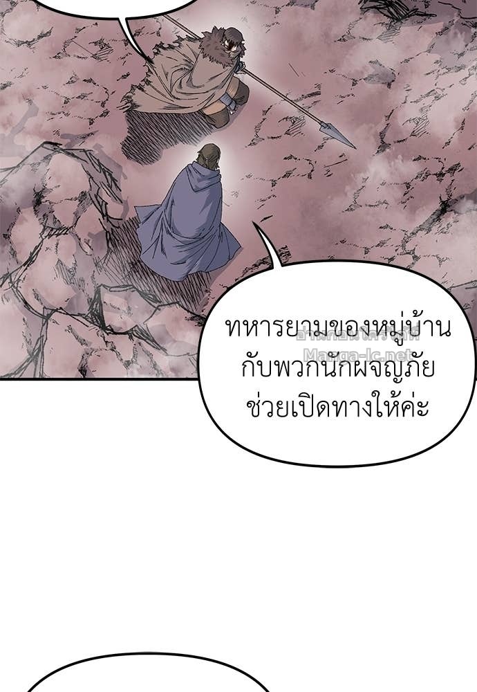 Doujin-Lc- อ่าน โดจิน มังฮวา เกาหลี ญี่ปุ่น จีน แปลไทย สารสุดท้ายจากโครงกระดูก ตอนที่ 1 2 3 4 5 6 7 8 9 10 11 12 13 14 ฟรี ไม่มีโฆษณา อ่าน โดจิน Manhwa เกาหลี ญี่ปุ่น จีน เรามีครบ คัดมาให้เน้นๆ โดจิน 18+ รับประกันความฟินโดย Doujin Lc