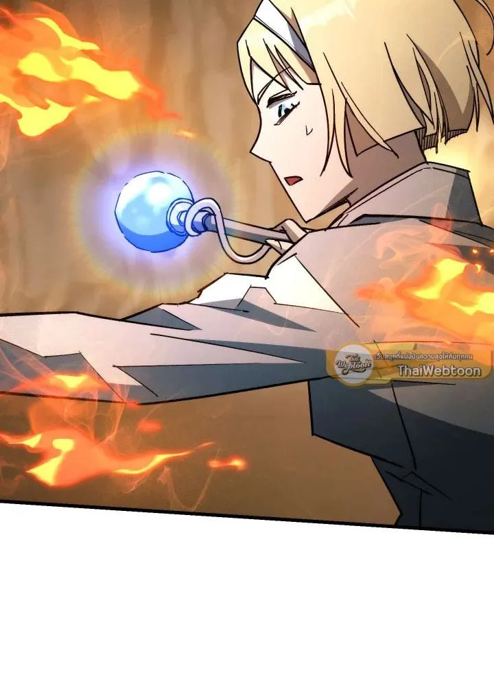 The Hero Returns ตอนที่ ตอนที่ 76 รูปที่ 78