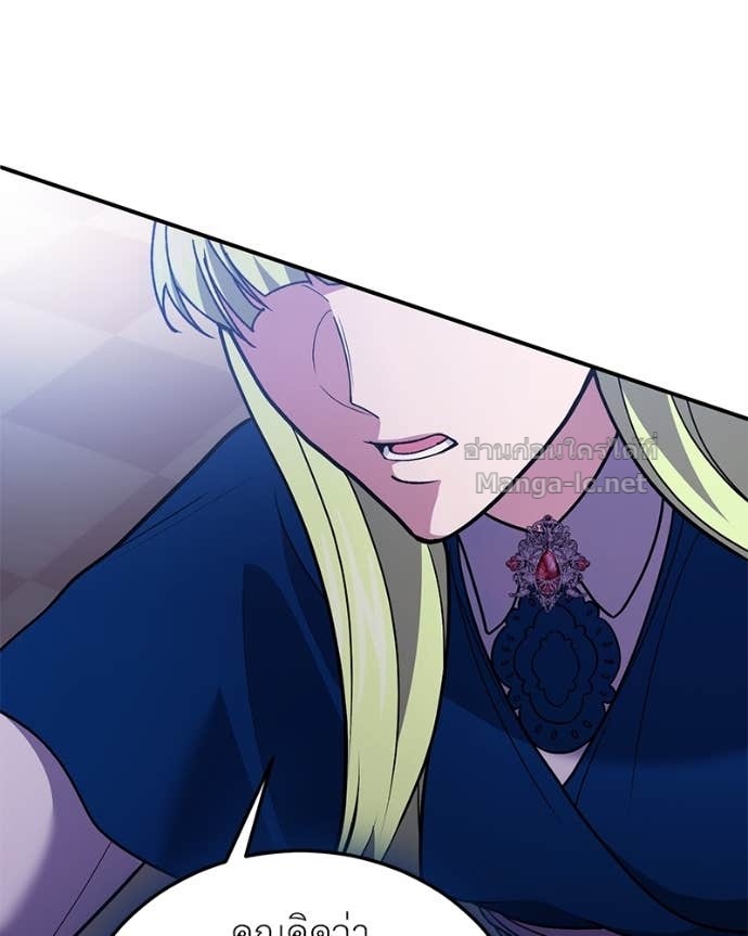 Doujin-Lc- อ่าน โดจิน มังฮวา เกาหลี ญี่ปุ่น จีน แปลไทย ฮีลเลอร์กำมะลอ ตอนที่ 1 2 3 4 5 6 7 8 9 10 11 12 13 14 ฟรี ไม่มีโฆษณา อ่าน โดจิน Manhwa เกาหลี ญี่ปุ่น จีน เรามีครบ คัดมาให้เน้นๆ โดจิน 18+ รับประกันความฟินโดย Doujin Lc