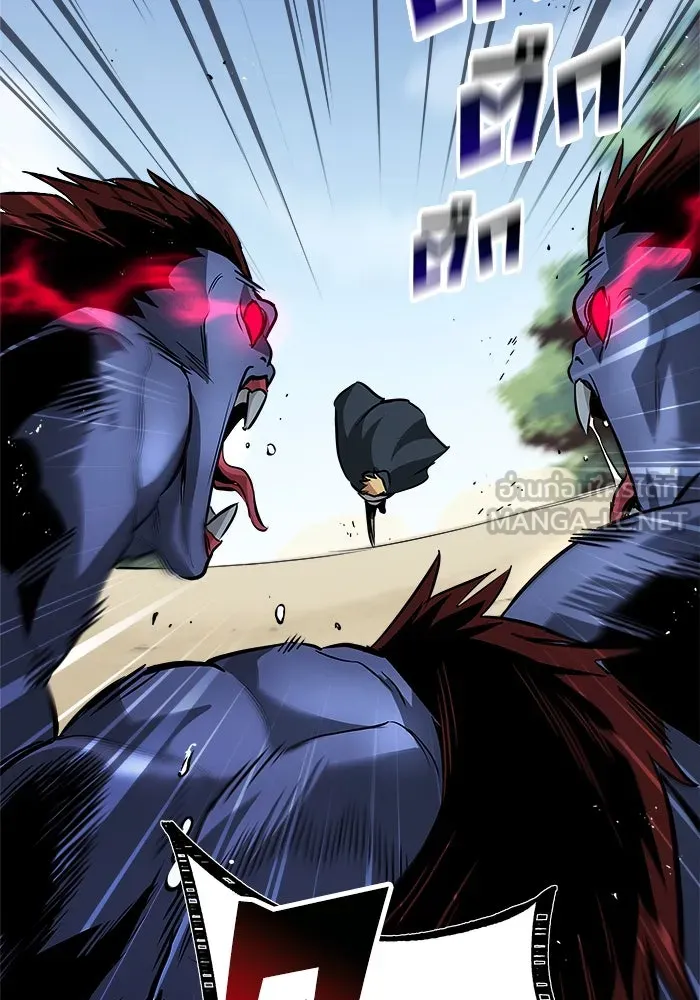 ชีวิตพลิกผันของลอร์ดผู้เกียจคร้าน ตอนที่ 37 รกรากของอสูร รูปที่ 48