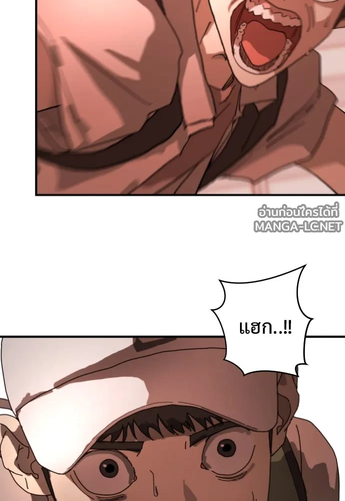 Manga-lc-com อ่านมังงะ อ่านการ์ตูน ออนไลน์ ฟรี วันดีคืนดี โซลก็ ตอนที่ 1 2 3 4 5 6 7 8 9 10 11 12 13 14 ฟรี ไม่มีโฆษณา Manga-lc - อ่าน มังงะ อ่าน การ์ตูน ออนไลน์ อ่านมังงะ ฟรี