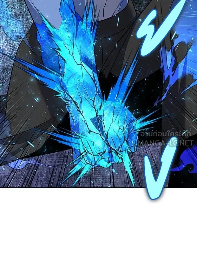 คืนแห่งโทแกบี ตอนที่ 86 รูปที่ 16