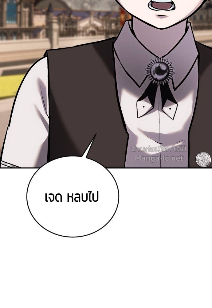 Doujin-Lc- อ่าน โดจิน มังฮวา เกาหลี ญี่ปุ่น จีน แปลไทย แกร่งเกินผู้กล้า แต่ซ่าไม่ได้ ตอนที่ 1 2 3 4 5 6 7 8 9 10 11 12 13 14 ฟรี ไม่มีโฆษณา อ่าน โดจิน Manhwa เกาหลี ญี่ปุ่น จีน เรามีครบ คัดมาให้เน้นๆ โดจิน 18+ รับประกันความฟินโดย Doujin Lc