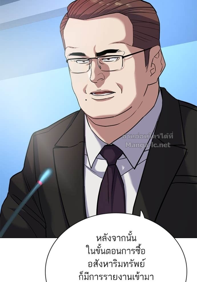 Doujin-Lc- อ่าน โดจิน มังฮวา เกาหลี ญี่ปุ่น จีน แปลไทย Reborn Rich ตอนที่ 1 2 3 4 5 6 7 8 9 10 11 12 13 14 ฟรี ไม่มีโฆษณา อ่าน โดจิน Manhwa เกาหลี ญี่ปุ่น จีน เรามีครบ คัดมาให้เน้นๆ โดจิน 18+ รับประกันความฟินโดย Doujin Lc