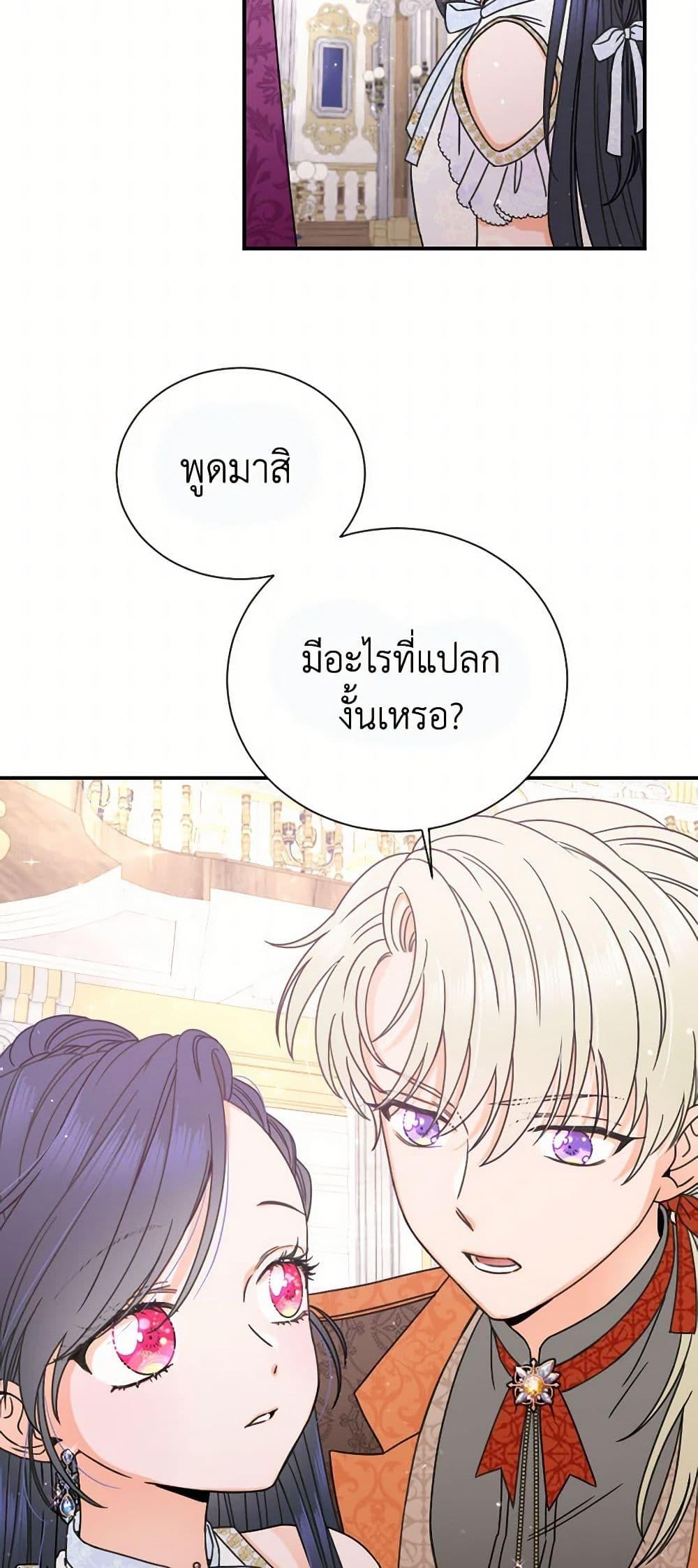 Manga-lc-com อ่านมังงะ อ่านการ์ตูน ออนไลน์ ฟรี Lady Baby ตอนที่ 1 2 3 4 5 6 7 8 9 10 11 12 13 14 ฟรี ไม่มีโฆษณา Manga-lc - อ่าน มังงะ อ่าน การ์ตูน ออนไลน์ อ่านมังงะ ฟรี