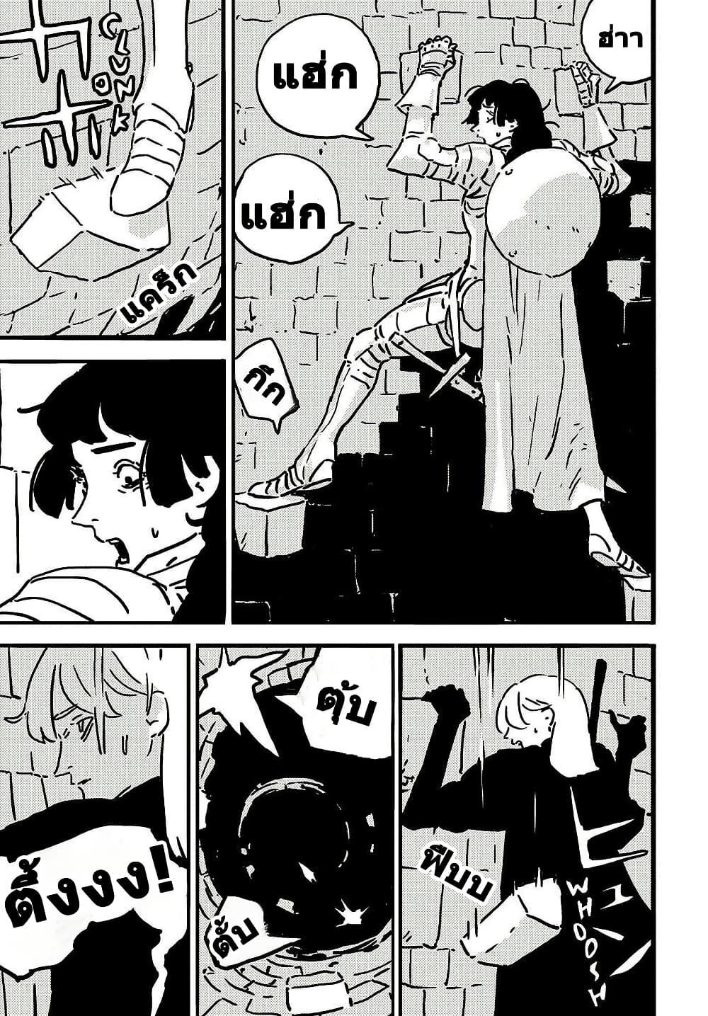 Manga-lc-com อ่านมังงะ อ่านการ์ตูน ออนไลน์ ฟรี Tower Dungeon ตอนที่ 1 2 3 4 5 6 7 8 9 10 11 12 13 14 ฟรี ไม่มีโฆษณา Manga-lc - อ่าน มังงะ อ่าน การ์ตูน ออนไลน์ อ่านมังงะ ฟรี