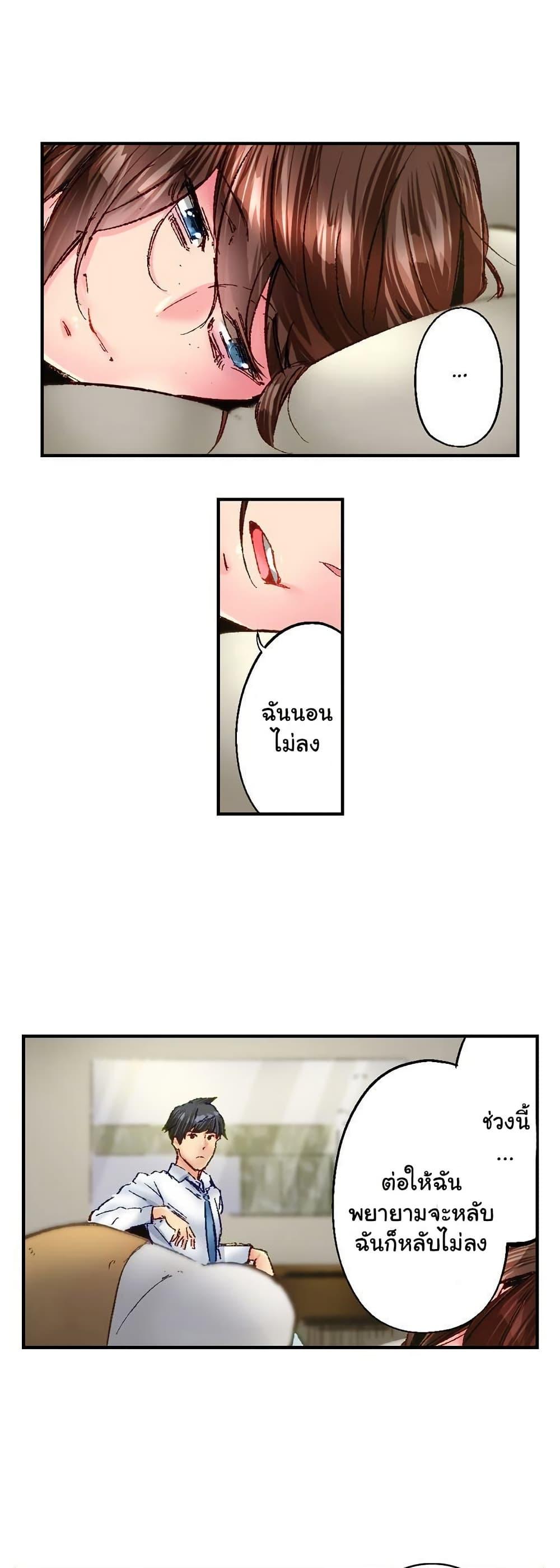 Doujin-Lc- อ่าน โดจิน มังฮวา เกาหลี ญี่ปุ่น จีน แปลไทย Simple Yet Sexy ตอนที่ 1 2 3 4 5 6 7 8 9 10 11 12 13 14 ฟรี ไม่มีโฆษณา อ่าน โดจิน Manhwa เกาหลี ญี่ปุ่น จีน เรามีครบ คัดมาให้เน้นๆ โดจิน 18+ รับประกันความฟินโดย  Doujin Lc