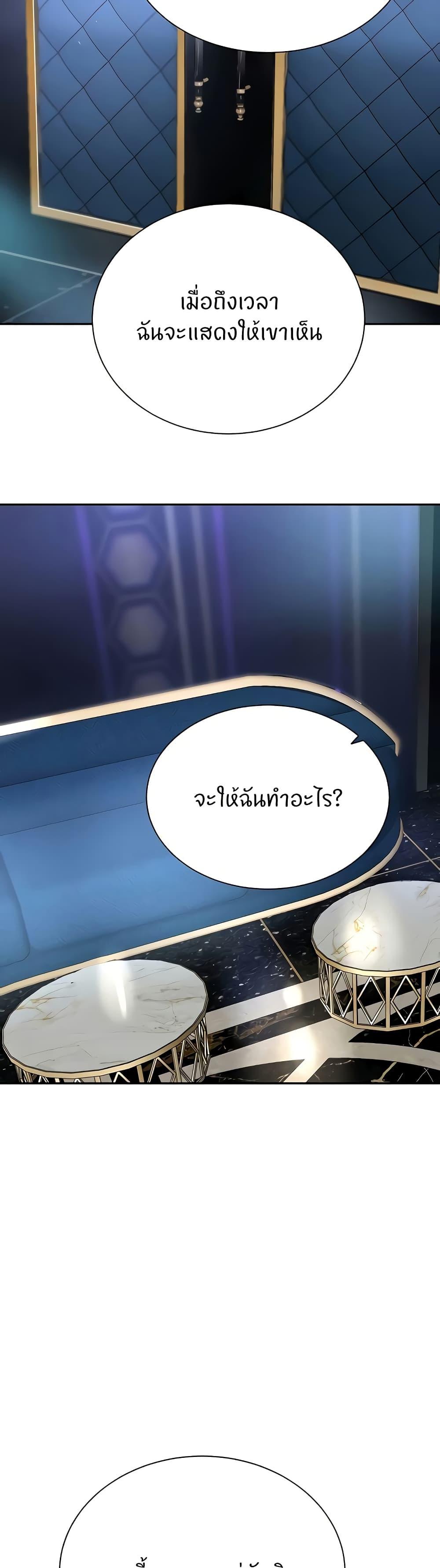 Doujin-Lc- อ่าน โดจิน มังฮวา เกาหลี ญี่ปุ่น จีน แปลไทย The Boss’s Daughter ตอนที่ 1 2 3 4 5 6 7 8 9 10 11 12 13 14 ฟรี ไม่มีโฆษณา อ่าน โดจิน Manhwa เกาหลี ญี่ปุ่น จีน เรามีครบ คัดมาให้เน้นๆ โดจิน 18+ รับประกันความฟินโดย  Doujin Lc