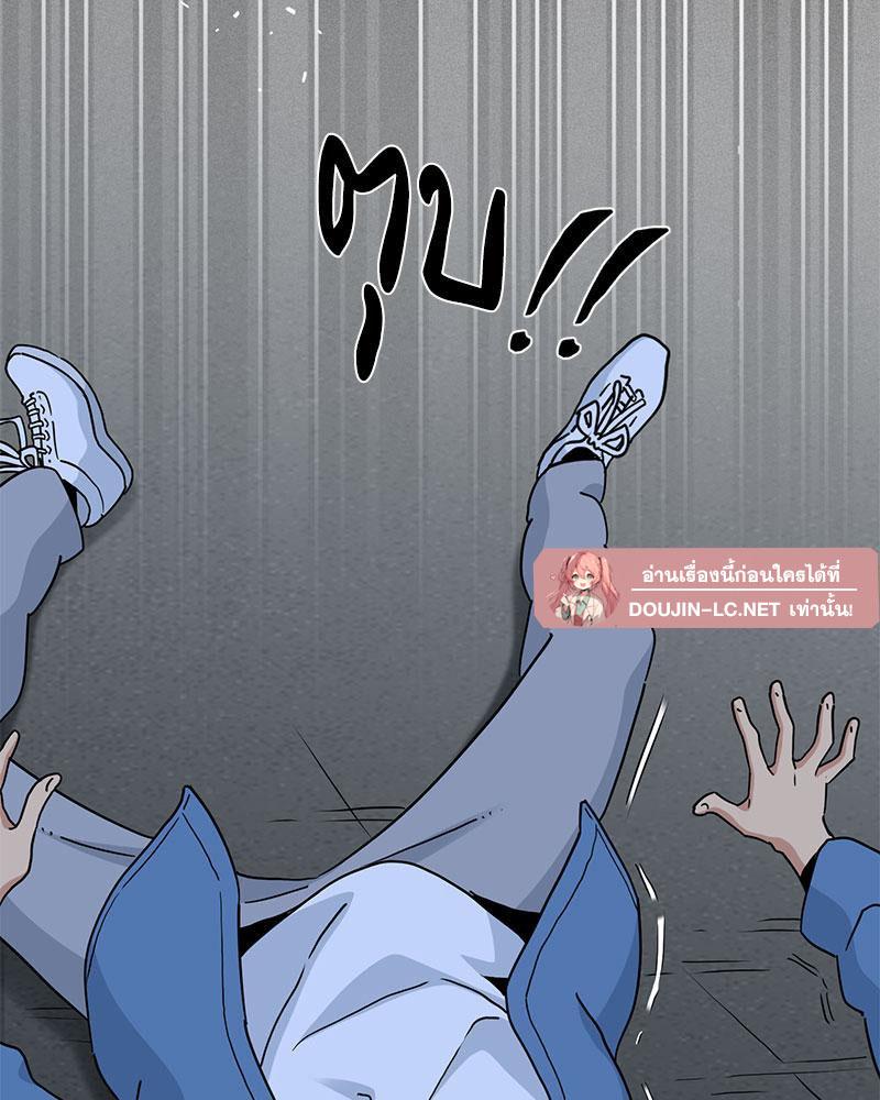 Doujin-Lc- อ่าน โดจิน มังฮวา เกาหลี ญี่ปุ่น จีน แปลไทย A Turning Point Raw ตอนที่ 1 2 3 4 5 6 7 8 9 10 11 12 13 14 ฟรี ไม่มีโฆษณา อ่าน โดจิน Manhwa เกาหลี ญี่ปุ่น จีน เรามีครบ คัดมาให้เน้นๆ โดจิน 18+ รับประกันความฟินโดย  Doujin Lc