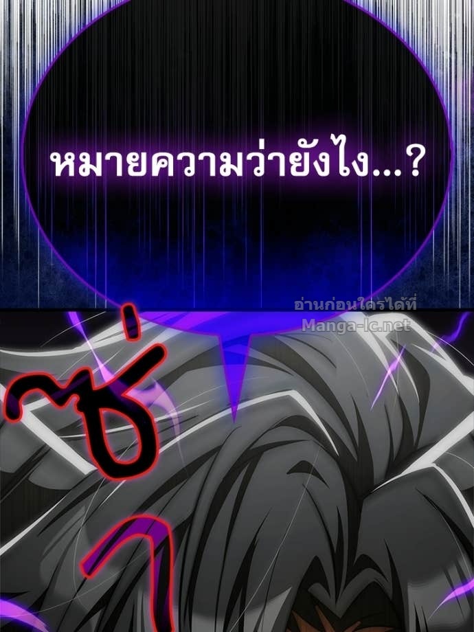 Doujin-Lc- อ่าน โดจิน มังฮวา เกาหลี ญี่ปุ่น จีน แปลไทย หยุดนะจอมมาร ฮีโร่ล้อมไว้หมดแล้ว ตอนที่ 1 2 3 4 5 6 7 8 9 10 11 12 13 14 ฟรี ไม่มีโฆษณา อ่าน โดจิน Manhwa เกาหลี ญี่ปุ่น จีน เรามีครบ คัดมาให้เน้นๆ โดจิน 18+ รับประกันความฟินโดย Doujin Lc