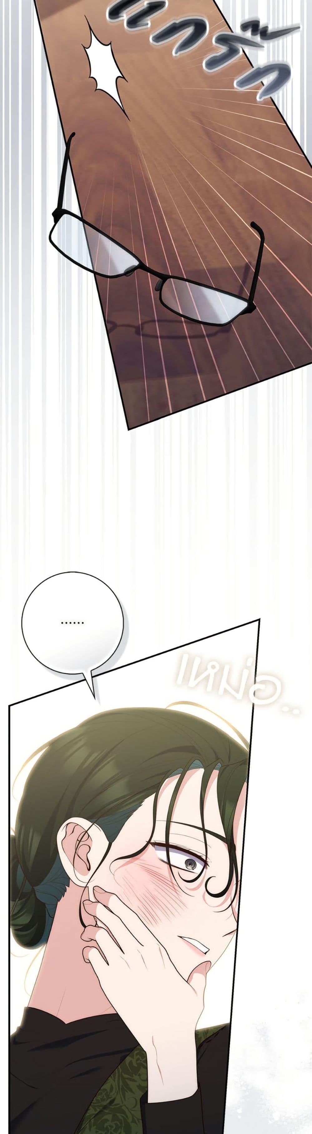 Manga-lc-com อ่านมังงะ อ่านการ์ตูน ออนไลน์ ฟรี Fortune-Telling Lady ตอนที่ 1 2 3 4 5 6 7 8 9 10 11 12 13 14 ฟรี ไม่มีโฆษณา Manga-lc - อ่าน มังงะ อ่าน การ์ตูน ออนไลน์ อ่านมังงะ ฟรี