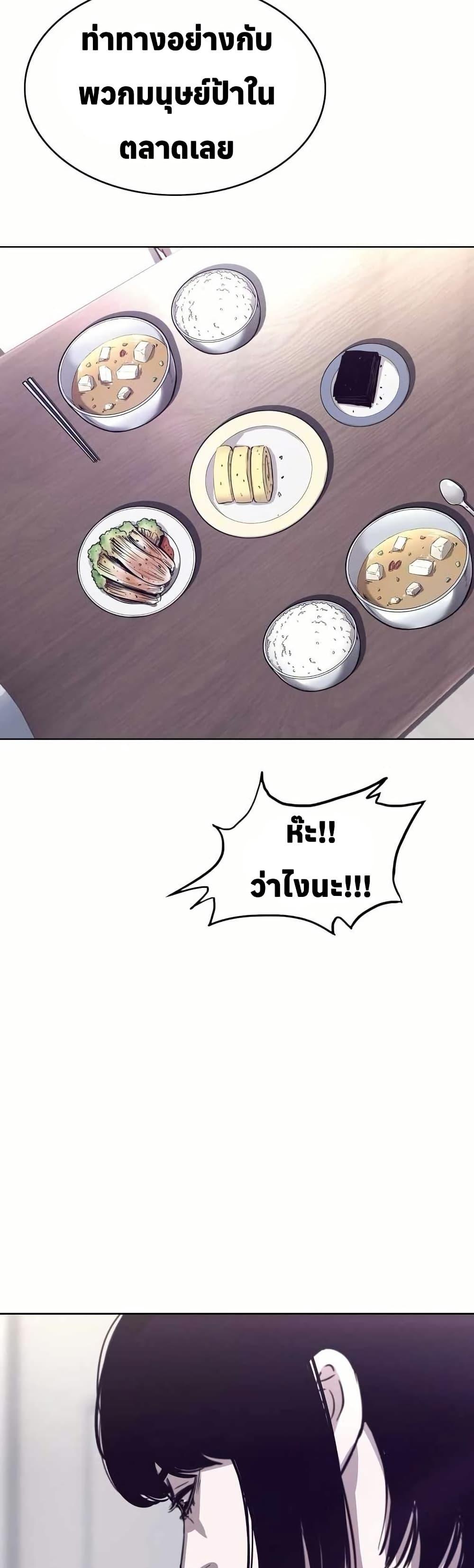 Manga-lc-com อ่านมังงะ อ่านการ์ตูน ออนไลน์ ฟรี Let’s Make a Contract ตอนที่ 1 2 3 4 5 6 7 8 9 10 11 12 13 14 ฟรี ไม่มีโฆษณา Manga-lc - อ่าน มังงะ อ่าน การ์ตูน ออนไลน์ อ่านมังงะ ฟรี