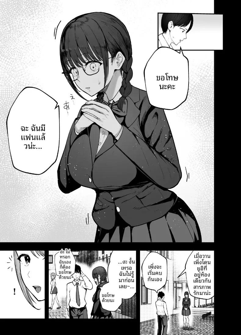 Doujin-Lc- อ่าน โดจิน มังฮวา เกาหลี ญี่ปุ่น จีน แปลไทย ร่างกายชวนเย้ายวน ล่อล่วงให้นอกใจ (Baketsu Purin) ตอนที่ 1 2 3 4 5 6 7 8 9 10 11 12 13 14 ฟรี ไม่มีโฆษณา อ่าน โดจิน Manhwa เกาหลี ญี่ปุ่น จีน เรามีครบ คัดมาให้เน้นๆ โดจิน 18+ รับประกันความฟินโดย  Doujin Lc