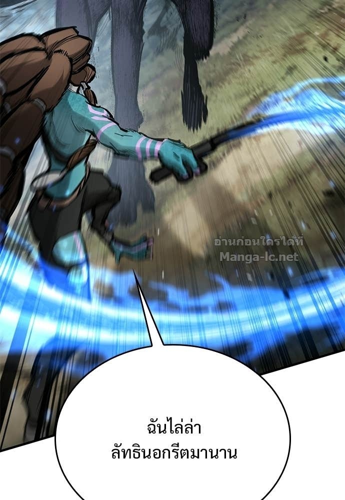 Doujin-Lc- อ่าน โดจิน มังฮวา เกาหลี ญี่ปุ่น จีน แปลไทย อัศวินวันเดียว ตอนที่ 1 2 3 4 5 6 7 8 9 10 11 12 13 14 ฟรี ไม่มีโฆษณา อ่าน โดจิน Manhwa เกาหลี ญี่ปุ่น จีน เรามีครบ คัดมาให้เน้นๆ โดจิน 18+ รับประกันความฟินโดย Doujin Lc